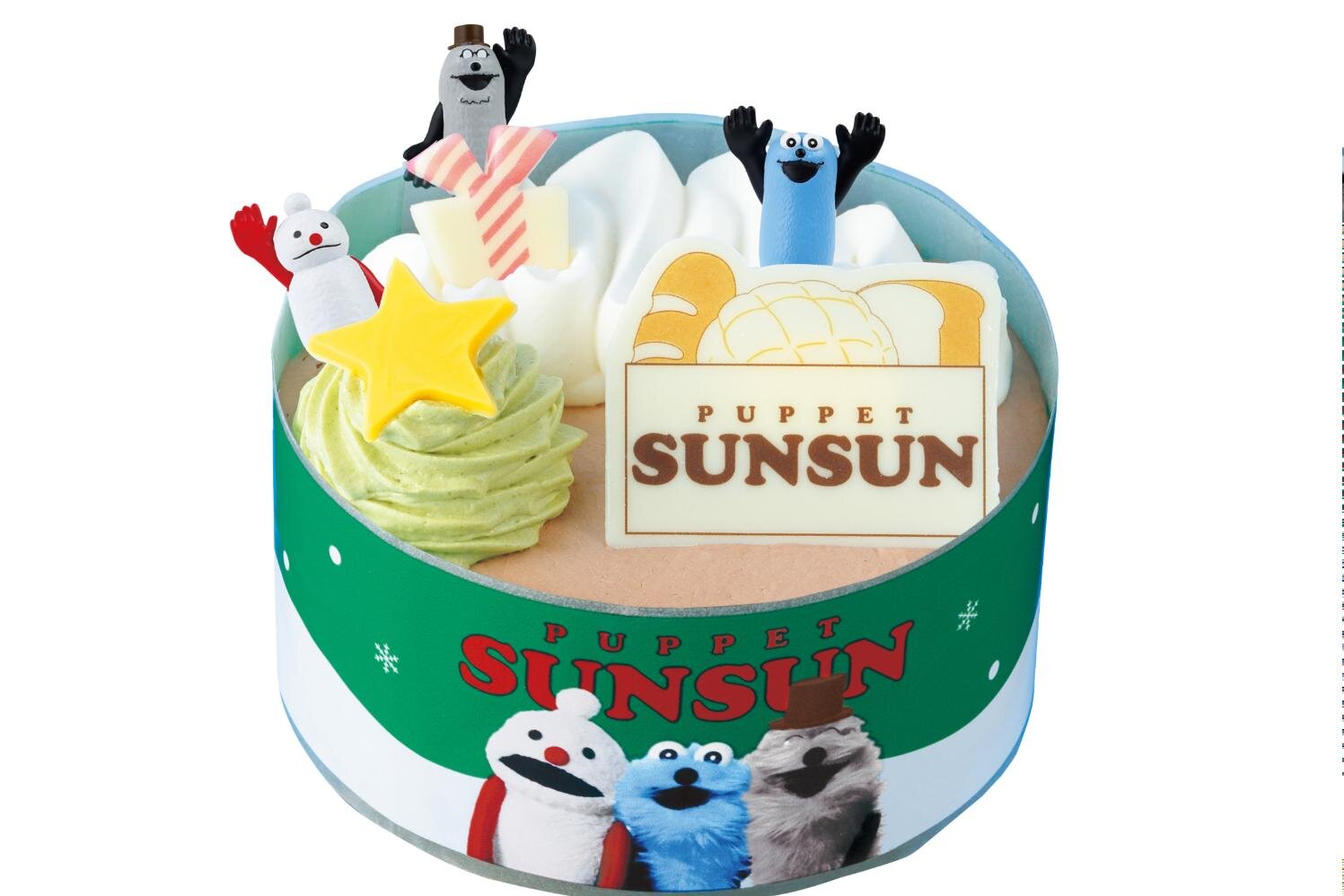 セブン-イレブン「パペットスンスン」クリスマスケーキ、“うたた寝ちいかわ”チョコのケーキも