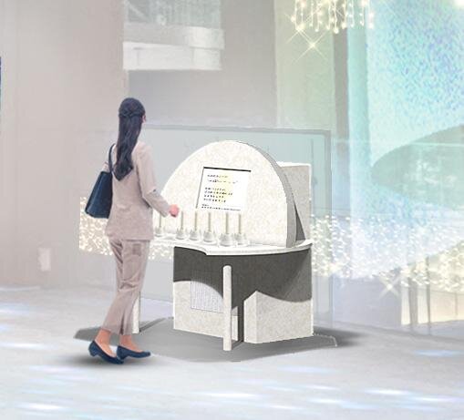 体験型AIインスタレーション「オーロライツ ベル」