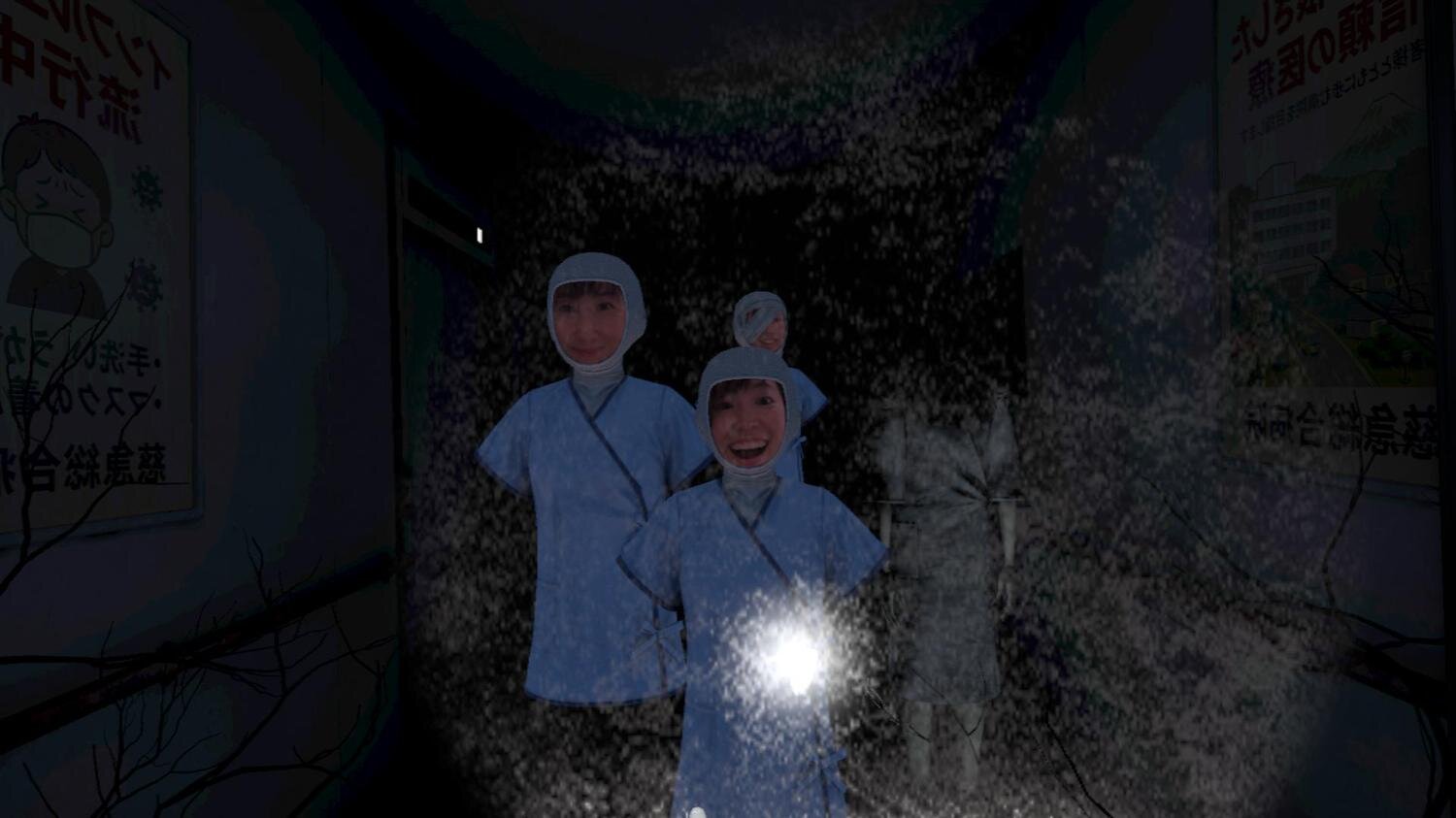 大阪・ひらかたパークのVRホラーアトラクション「戦慄迷宮：迷」仮想病棟を舞台に”出口の見えない”恐怖｜写真4