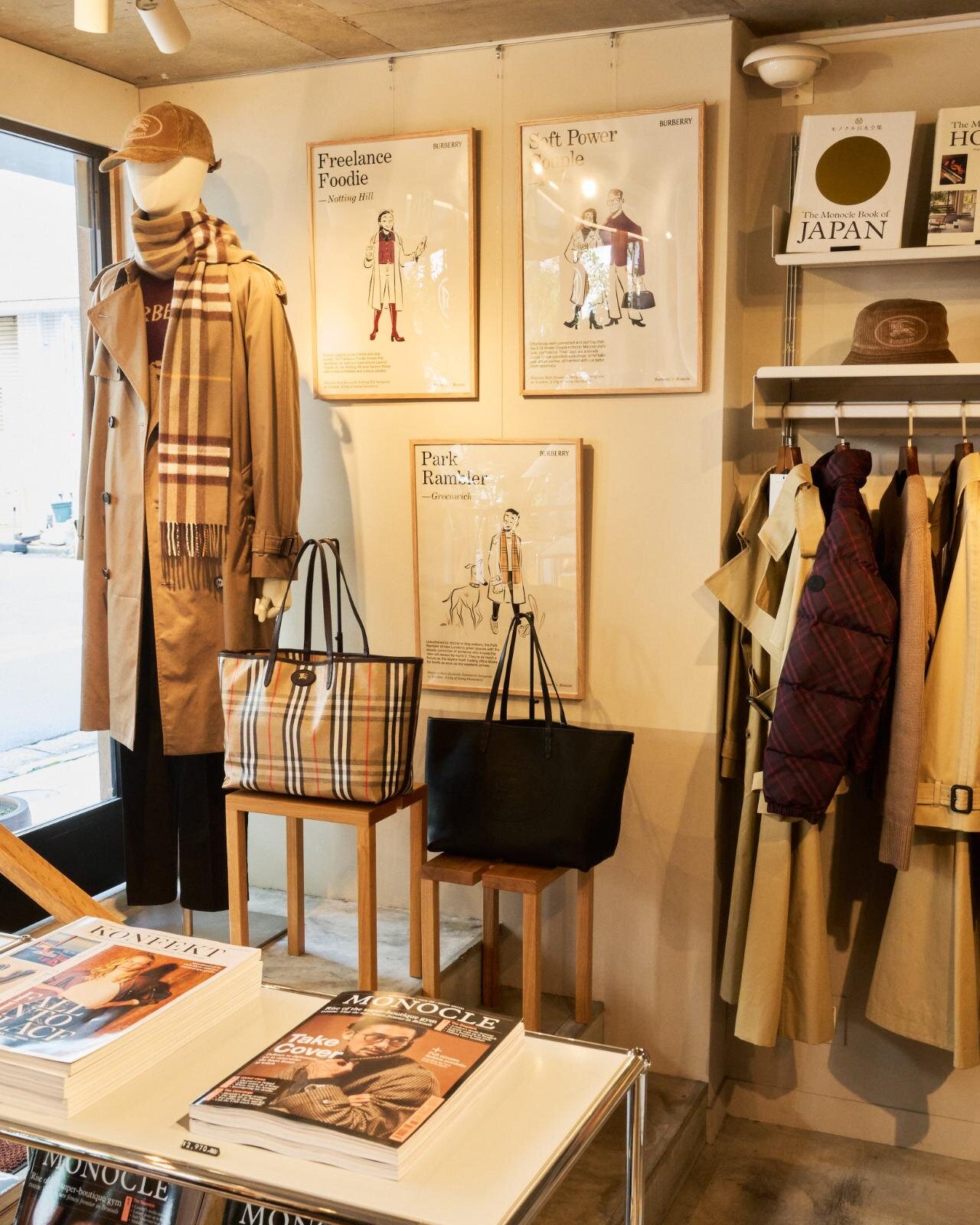 バーバリー×英国雑誌「モノクル」イベント、チェック柄カップで無料ドリンク＆ガイドブックの配布も｜写真3