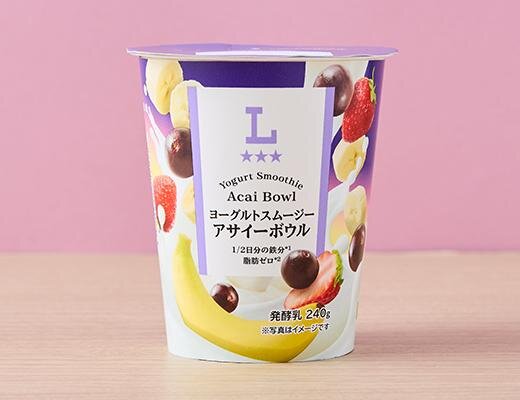 「ヨーグルトスムージー アサイーボウル」258円 