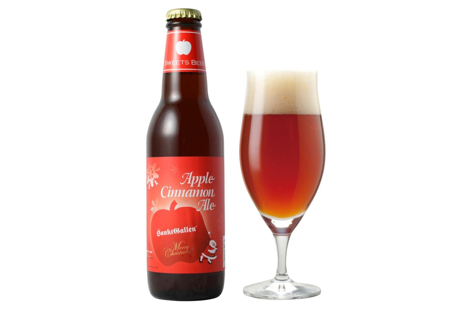 本厚木ミロード2「アップルシナモンエール」