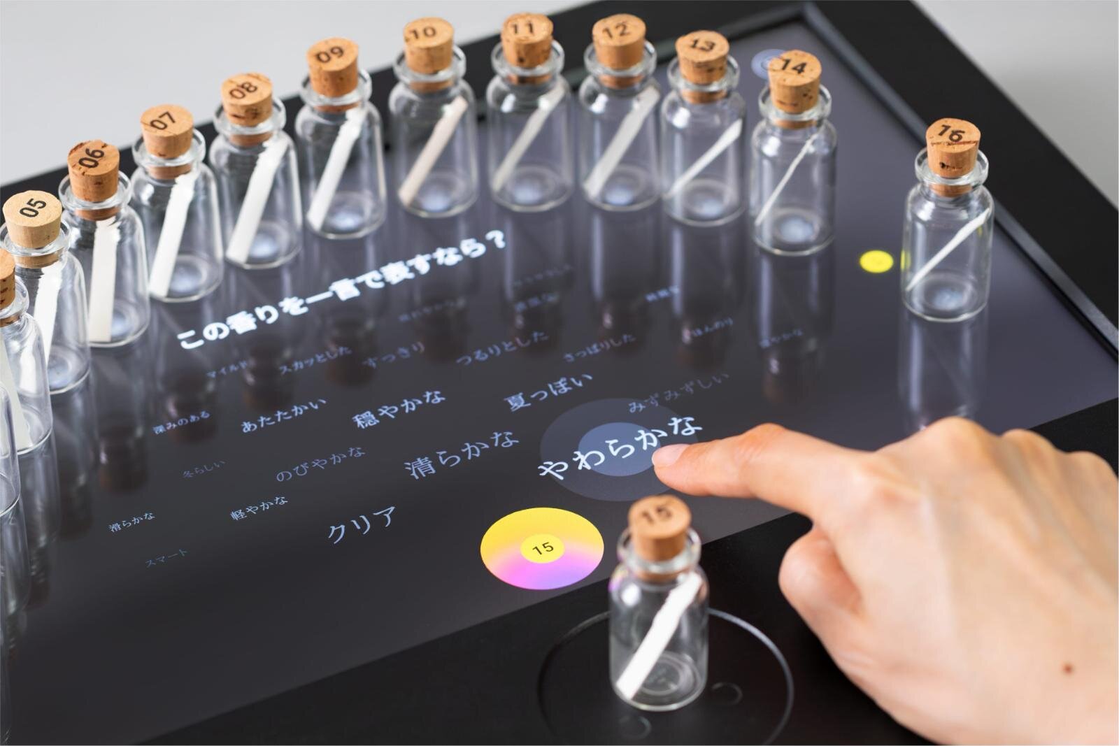 香りのソムリエAI「カオリウム」名古屋タカシマヤに、約40ブランドから“理想のフレグランス”を導く｜写真5