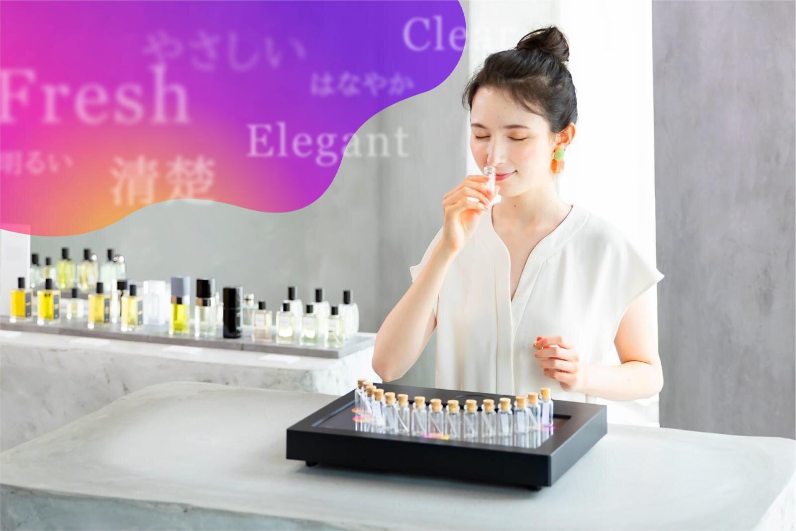 香りのソムリエAI「カオリウム」名古屋タカシマヤに、約40ブランドから“理想のフレグランス”を導く｜写真1