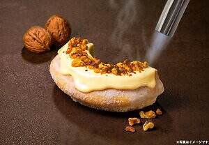 ねんりん家の大丸東京店限定バームクーヘン”くるみ×キャラメリゼ”をハーフサイズで｜写真2