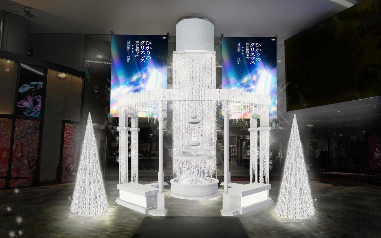 エントランスイメージ