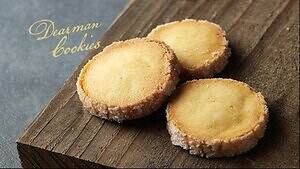 たまごスイーツ専門店「エグジー」大阪・梅田に、フランスの伝統菓子”フラン”や濃厚カスタードプリンも｜写真5