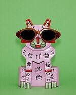 ロエベ(LOEWE) パズル｜写真55