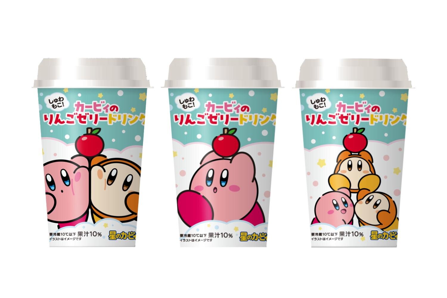 しゅわもこ！カービィのりんごゼリードリンク 318円