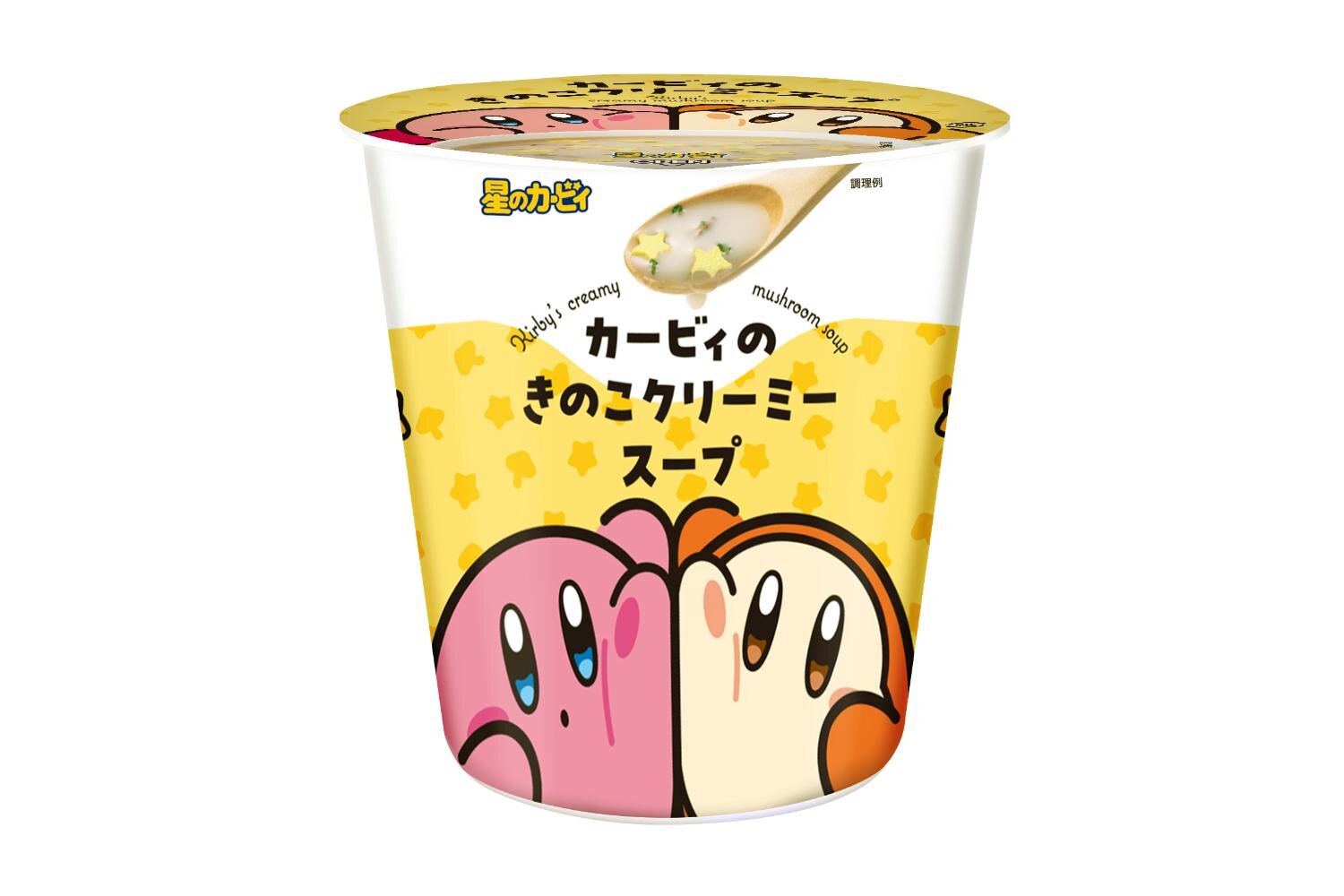 ファミリーマート「星のカービィ」大好物りんごの“しゅわもこ”ゼリードリンク＆角切りりんご蒸しパン｜写真10