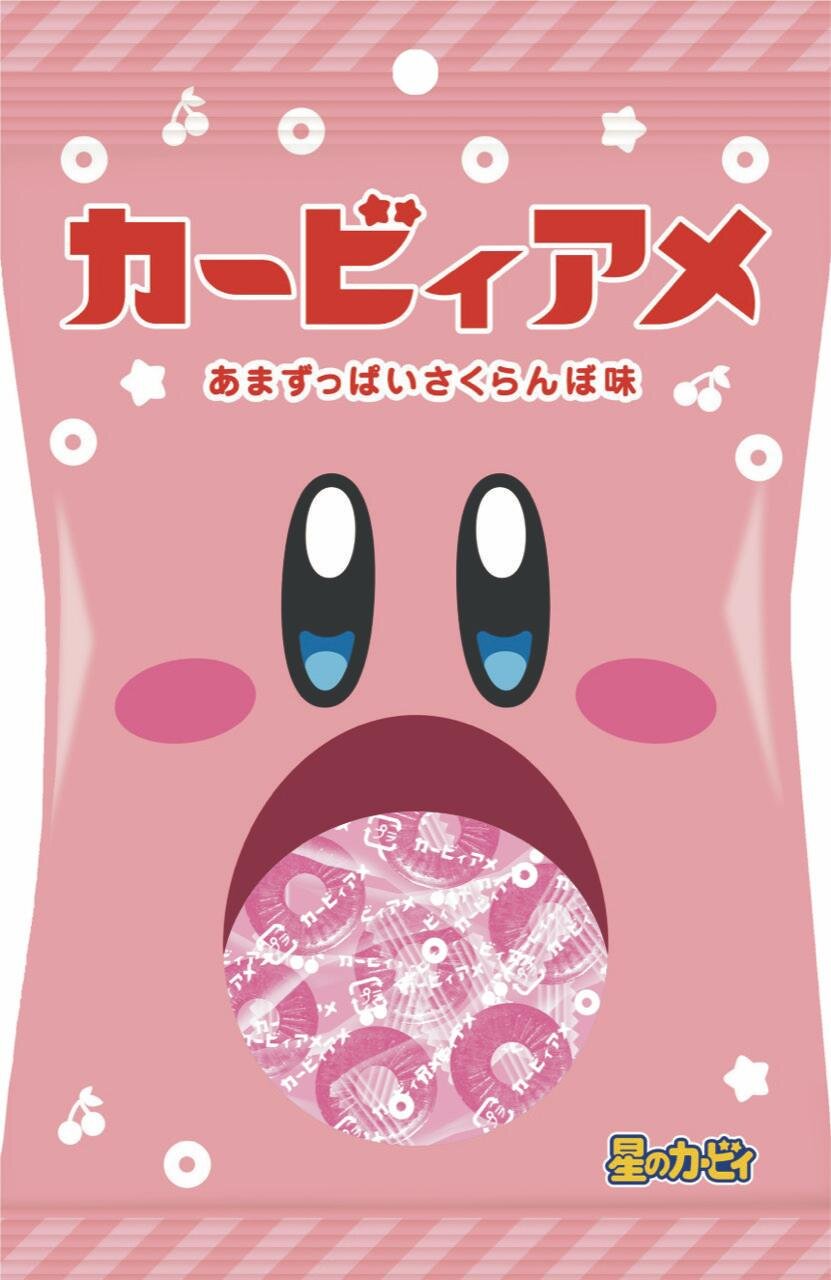 ファミリーマート「星のカービィ」大好物りんごの“しゅわもこ”ゼリードリンク＆角切りりんご蒸しパン｜写真27