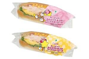 ファミリーマート「星のカービィ」大好物りんごの“しゅわもこ”ゼリードリンク＆角切りりんご蒸しパン｜写真6