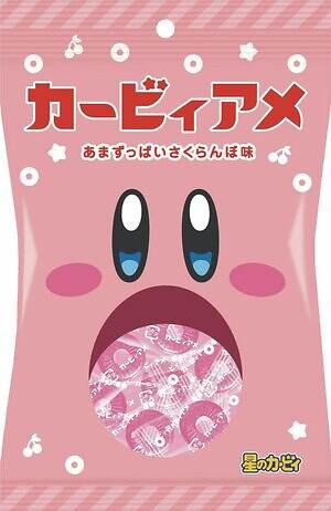 ファミリーマート「星のカービィ」大好物りんごの“しゅわもこ”ゼリードリンク＆角切りりんご蒸しパン｜写真27