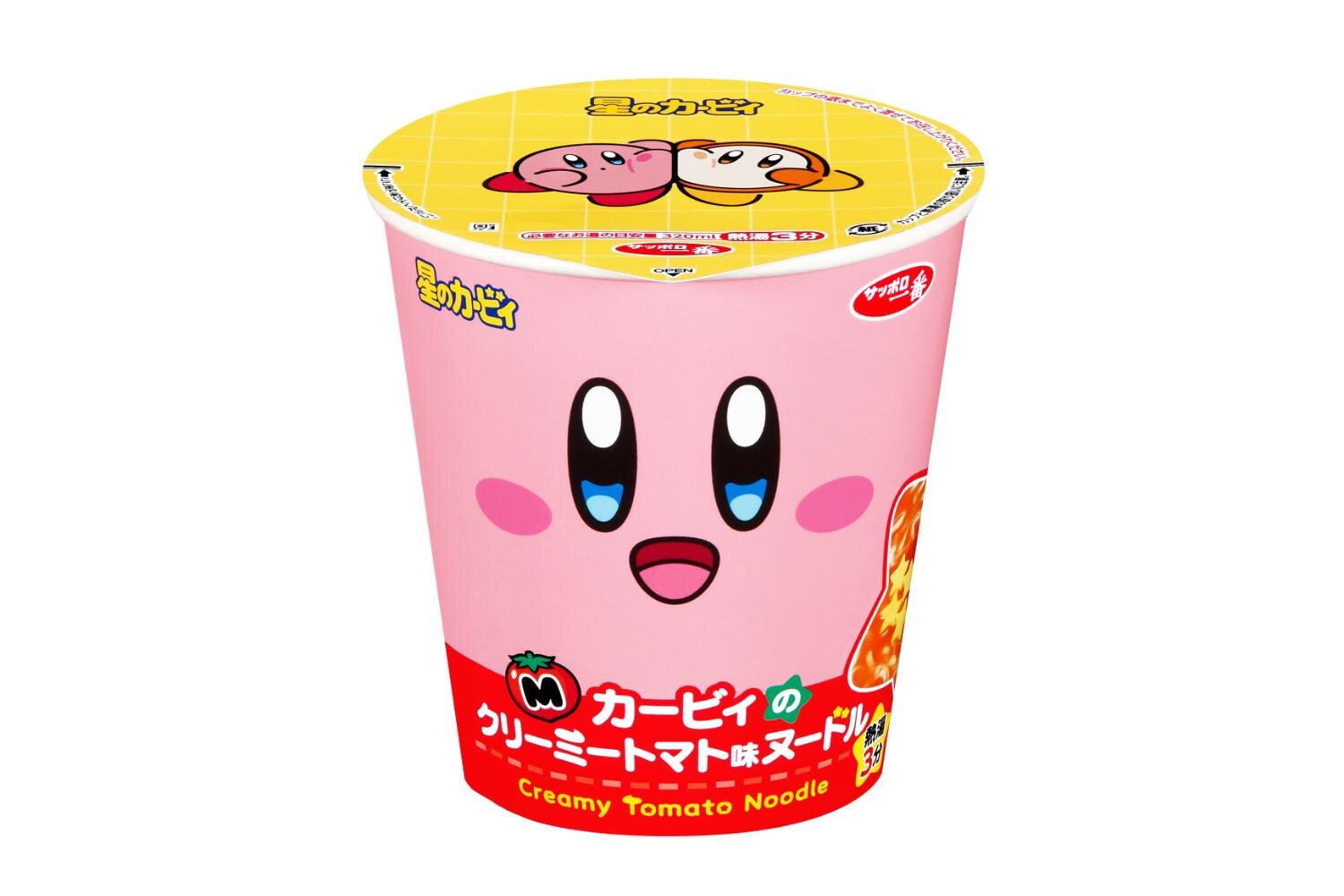 ファミリーマート「星のカービィ」大好物りんごの“しゅわもこ”ゼリードリンク＆角切りりんご蒸しパン｜写真9