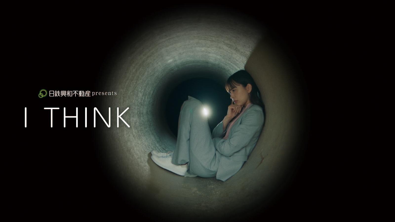 野外シアターイベント「品川国際映画祭」アニメ映画『この世界の片隅に』など36作品を無料上映｜写真8