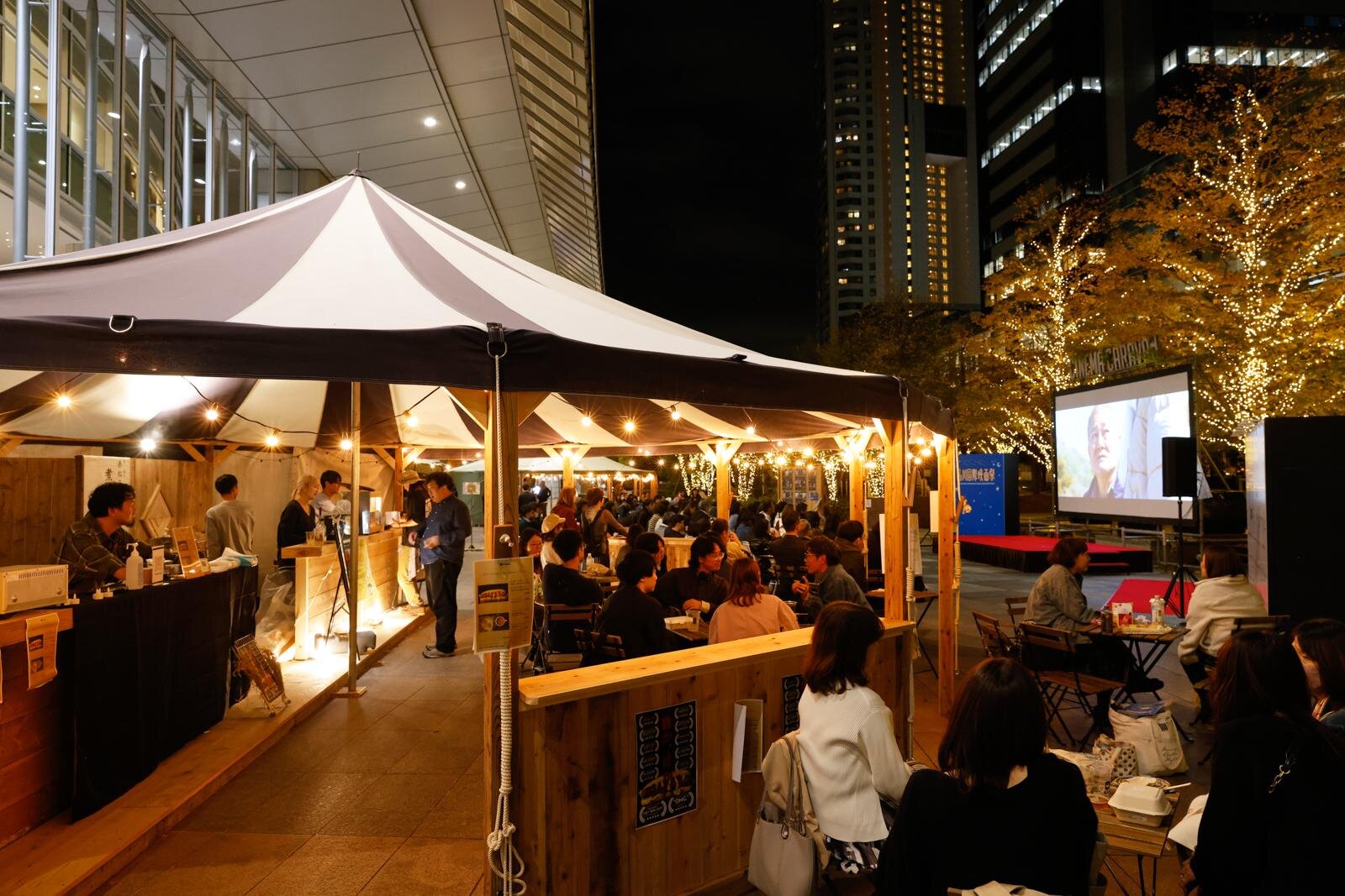 野外シアターイベント「品川国際映画祭」アニメ映画『この世界の片隅に』など36作品を無料上映｜写真2