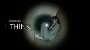 野外シアターイベント「品川国際映画祭」アニメ映画『この世界の片隅に』など36作品を無料上映｜写真8