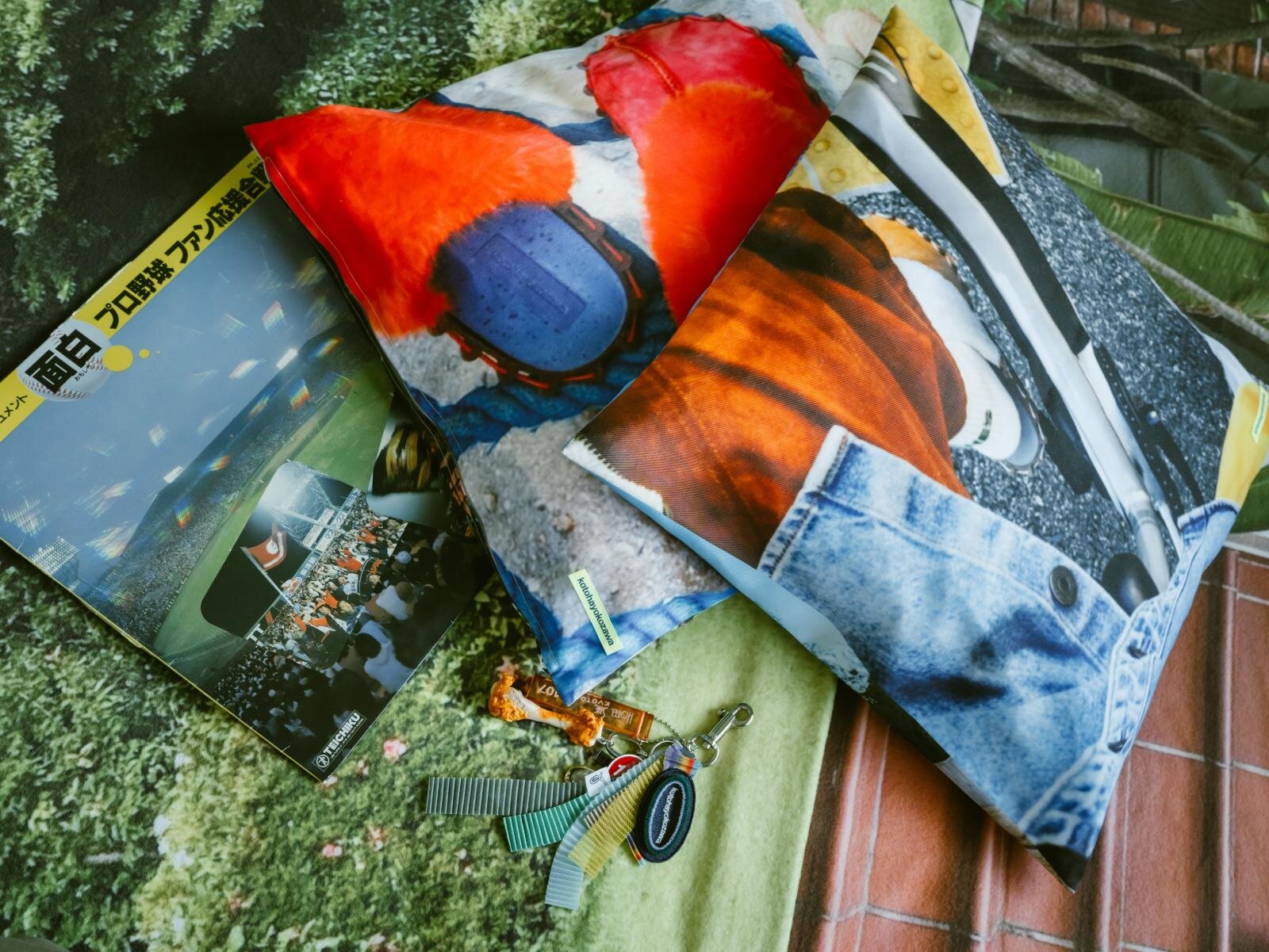 「パーク」ルーム