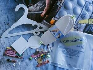 コトハヨコザワ×ホテルシー京都コラボルーム、“ビーチ＆公園”テーマの客室に限定アメニティも｜写真4