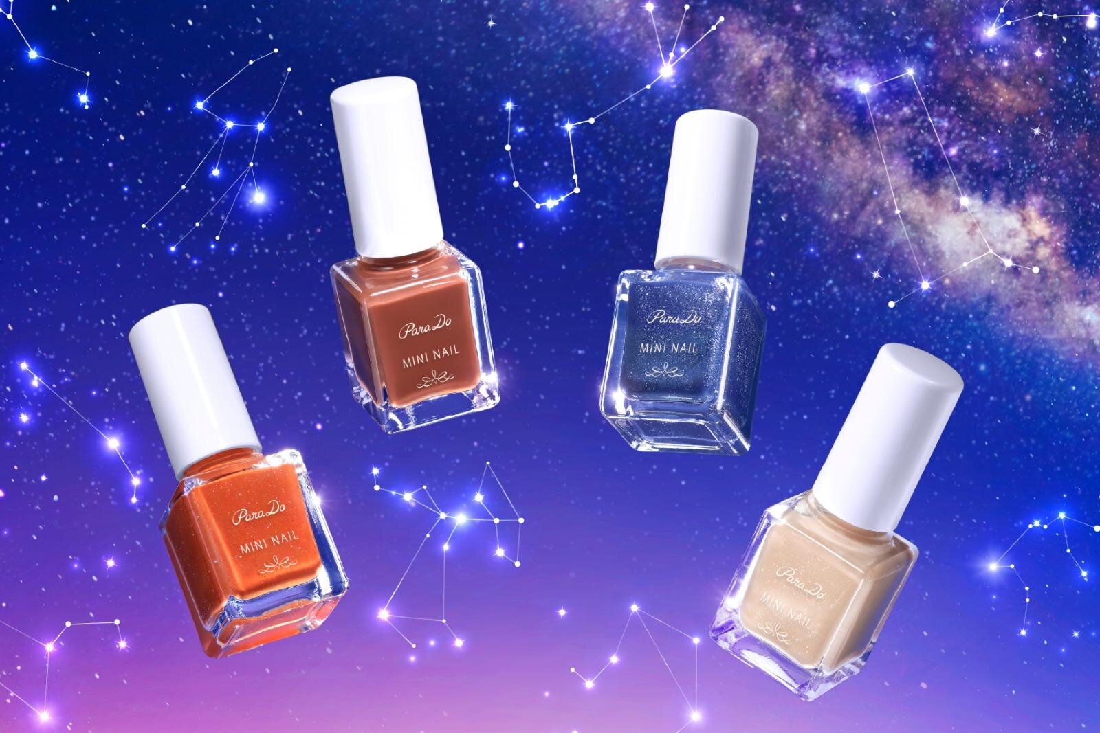 パラドゥ25年冬「12星座エレメント」着想のミニネイル、”火・風・地・水”イメージしたカラーで