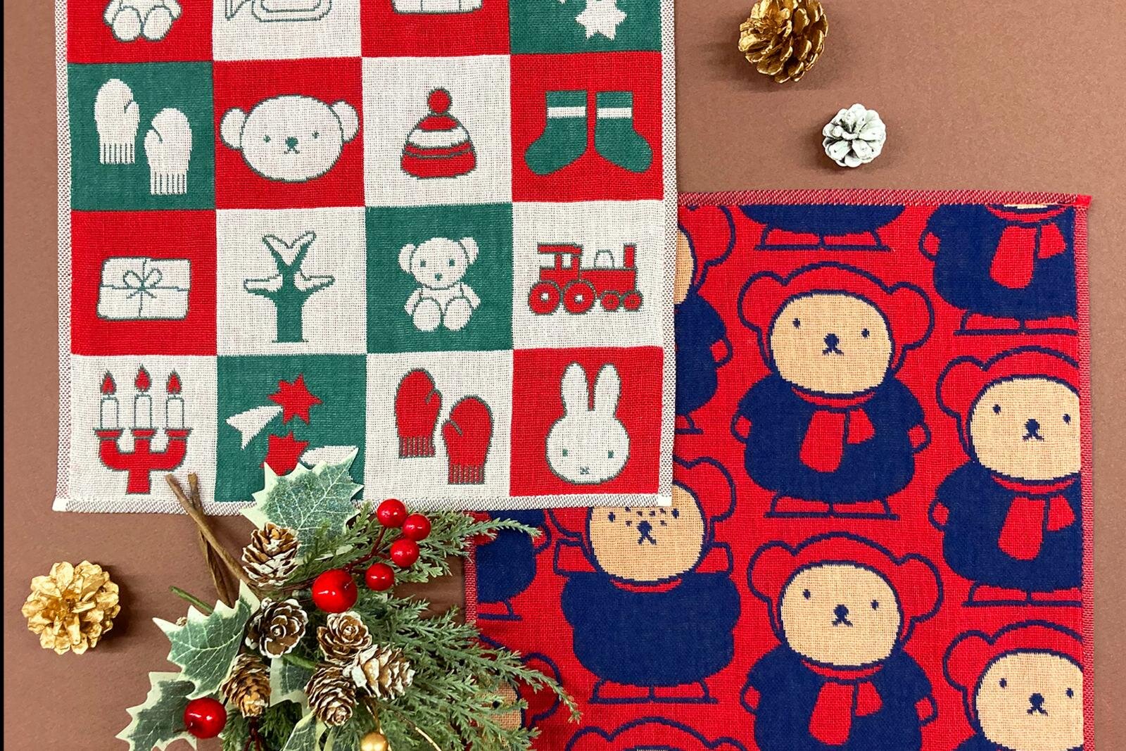 ミッフィーのクリスマスハンカチ、コートに身を包む“ボリスとバーバラ”