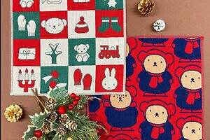 ミッフィーのクリスマスハンカチ、コートに身を包む“ボリスとバーバラ”