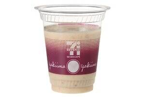 「焼きいもミルクスムージー」セブン-イレブン限定で、まるで“焼きいも”とろける食感ドリンク|写真1