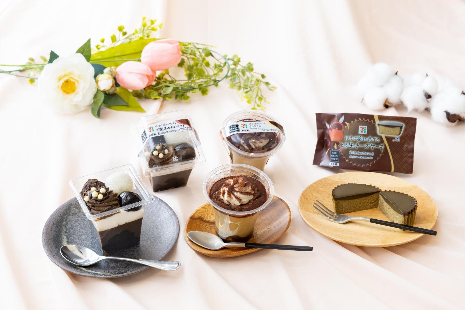 セブン-イレブンのほうじ茶スイーツ、“とろ生”ほうじ茶チーズケーキ＆わらび餅のせパフェ