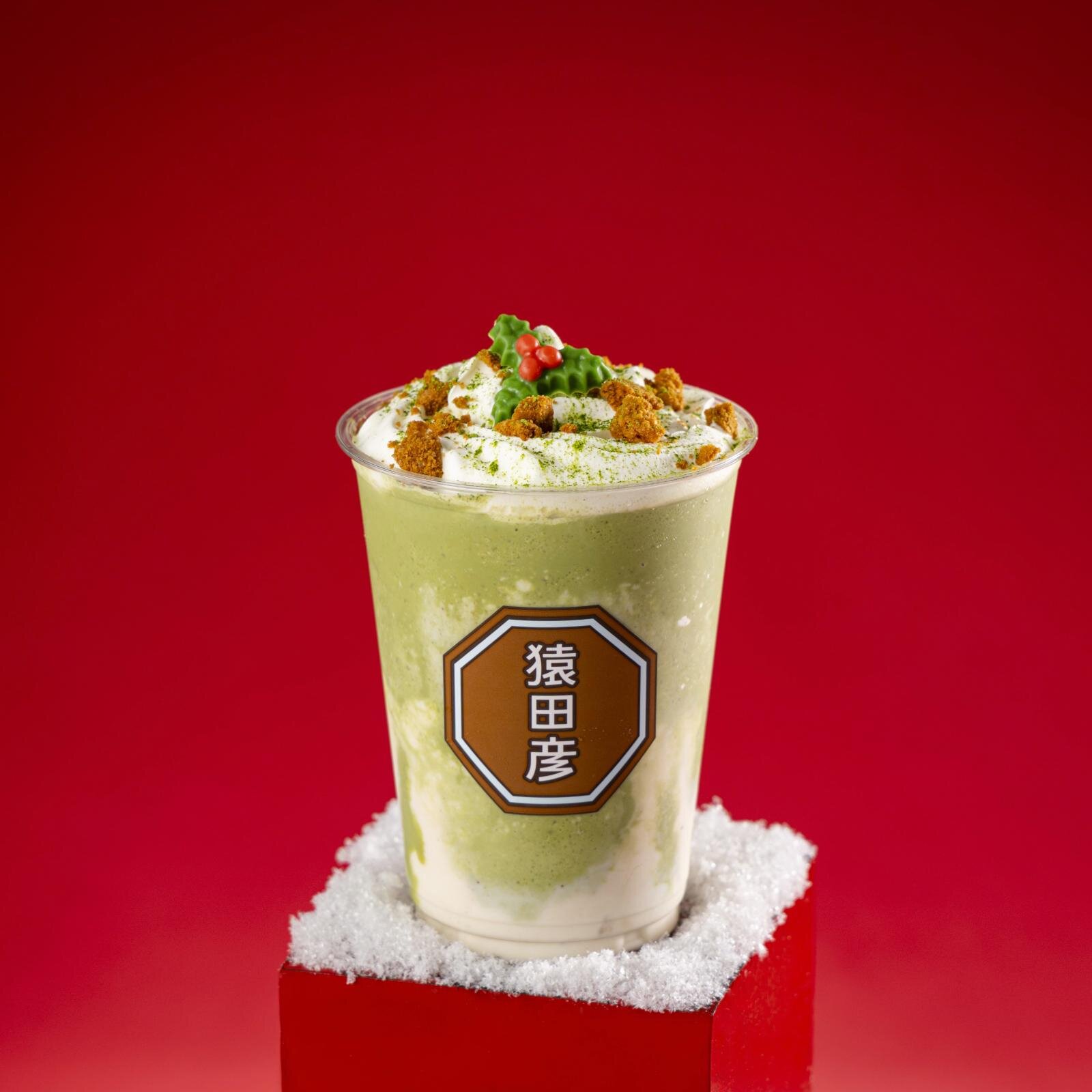 猿田彦珈琲のクリスマスドリンク、“もみの木シロップ”入りキャラメルラテ＆とろけるプリンの抹茶フラッペ