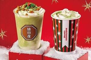 猿田彦珈琲のクリスマスドリンク、“もみの木シロップ”入りキャラメルラテ＆とろけるプリンの抹茶フラッペ