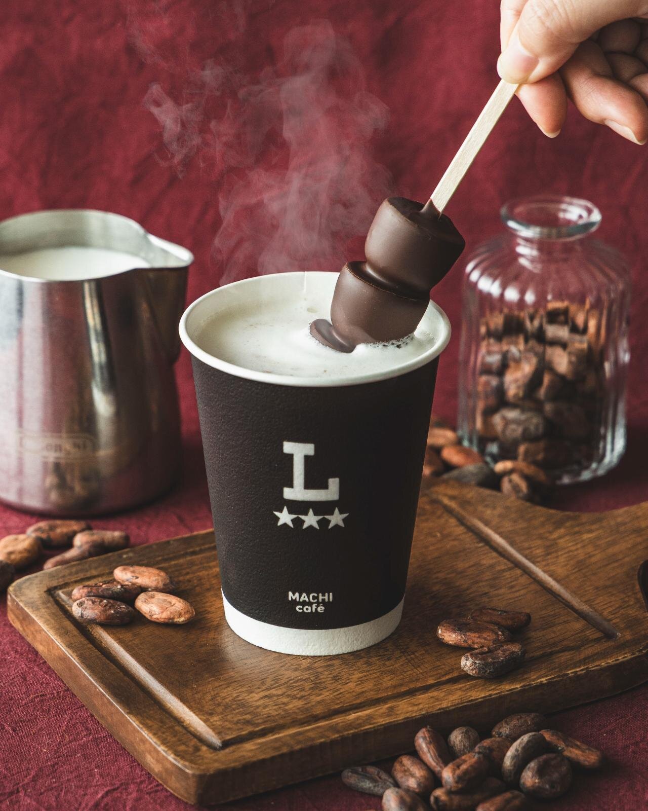 「メルティホットチョコレート」497円