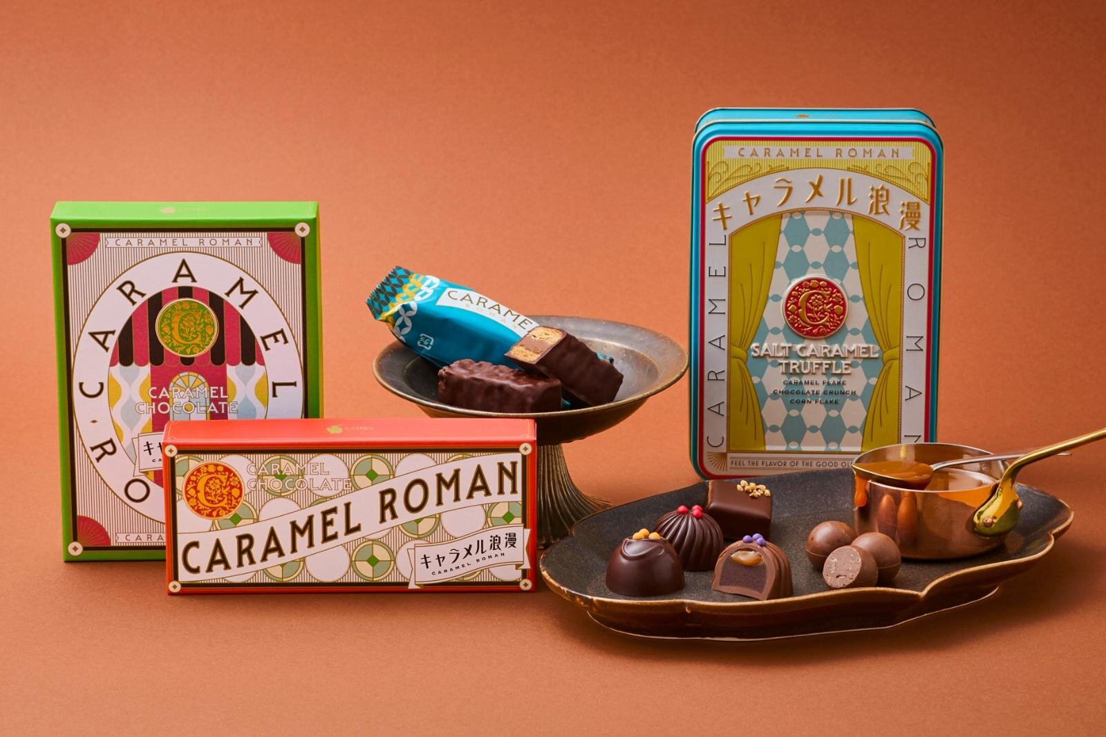 メリーチョコレート“大正浪漫”着想26年バレンタイン、とろけるミルクキャラメルチョコのアソート