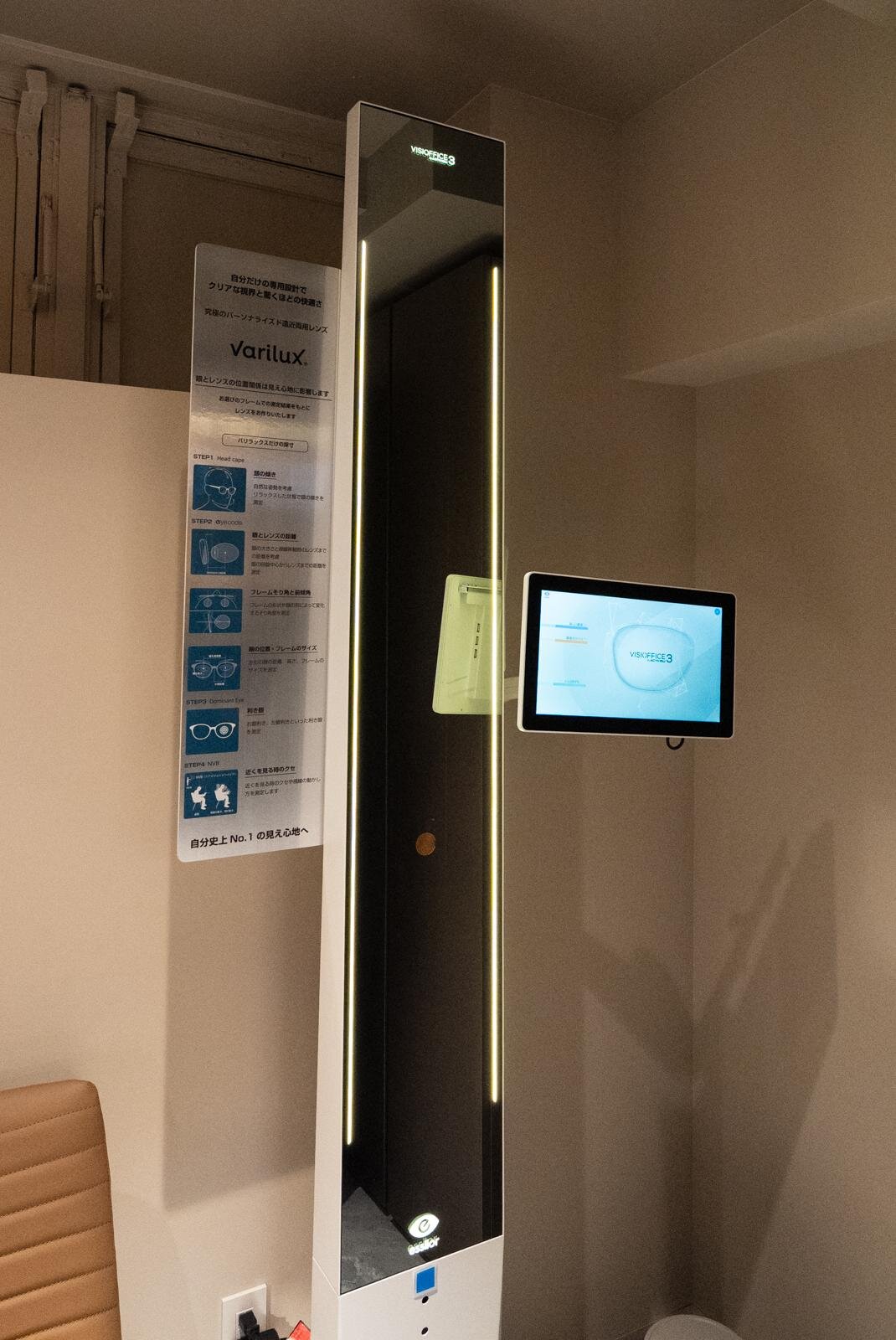 和真(WASHIN) 和真｜写真10