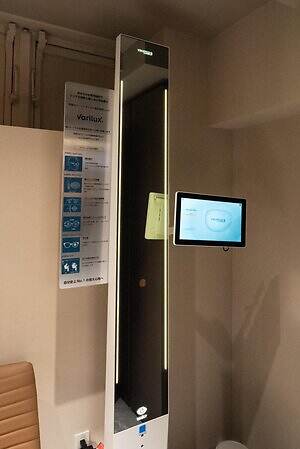 和真(WASHIN) 和真｜写真10