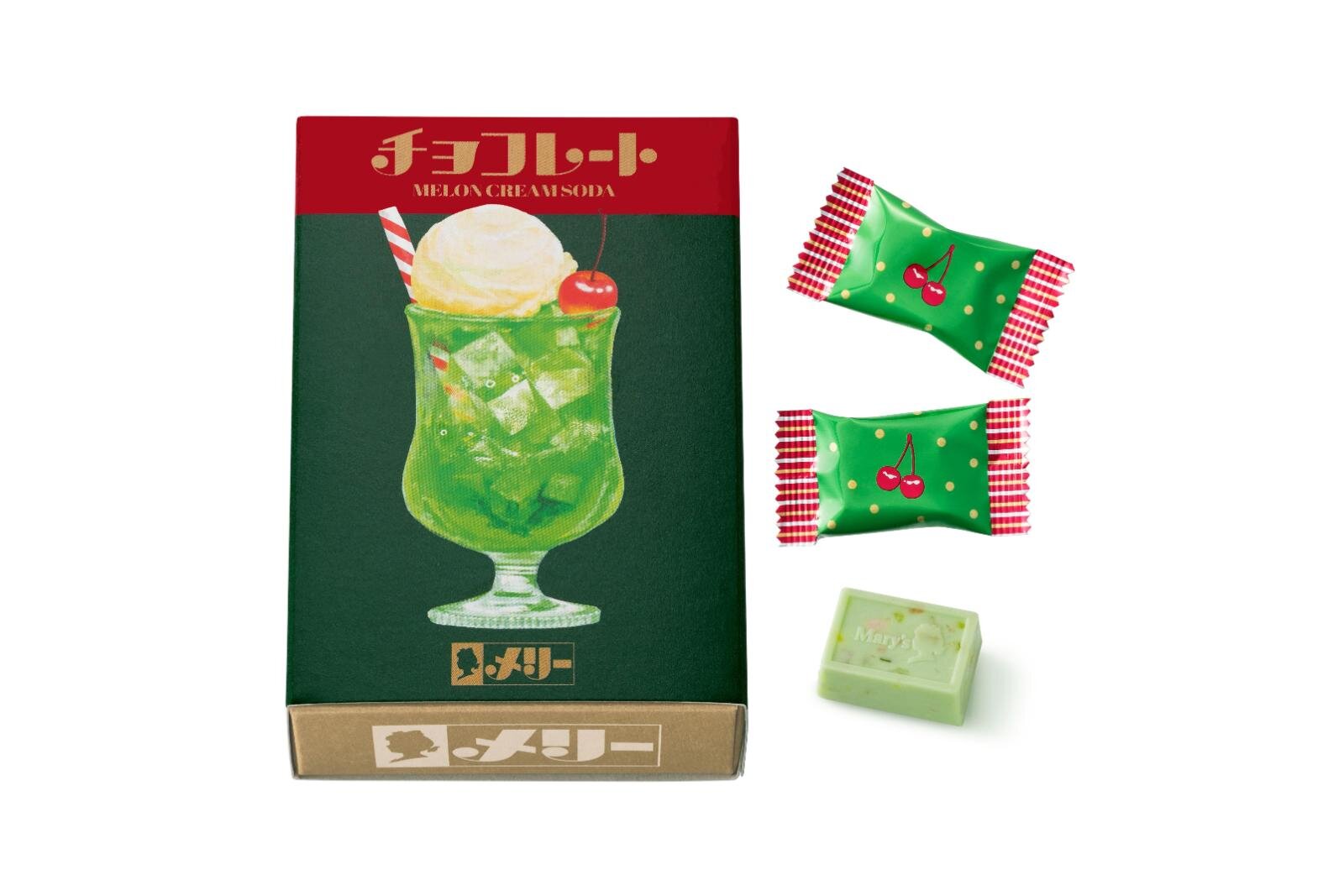 メリーチョコレート“レトロ喫茶メニュー”着想チョコ缶、パチパチはじけるフルーツサンドやオムライス味｜写真5