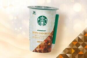 スターバックスより、ホワイトチョコレートにカラメルコーヒージェリーを添えた新チルドカップ
