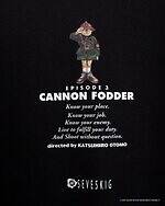 セヴシグ(SEVESKIG) MEMORIES｜写真26