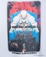 セヴシグ(SEVESKIG) MEMORIES｜写真17