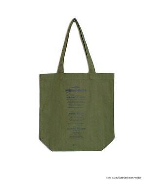 セヴシグ(SEVESKIG) MEMORIES｜写真41