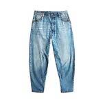 ジースター新旗艦店が新宿にオープン、”洗練”と”野心”が混じり合う新宿イメージデニムも｜写真5