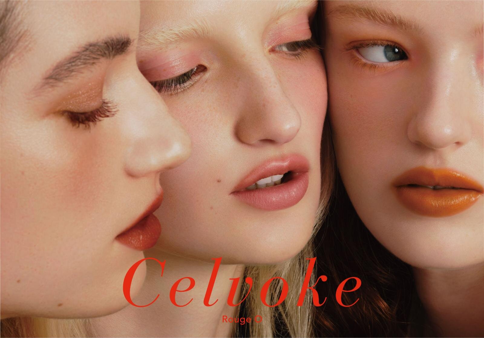 セルヴォーク25年冬コスメ“じんわりなじむ”質感リップ、ブラウニーピンクやテラコッタなどモードカラー｜写真9