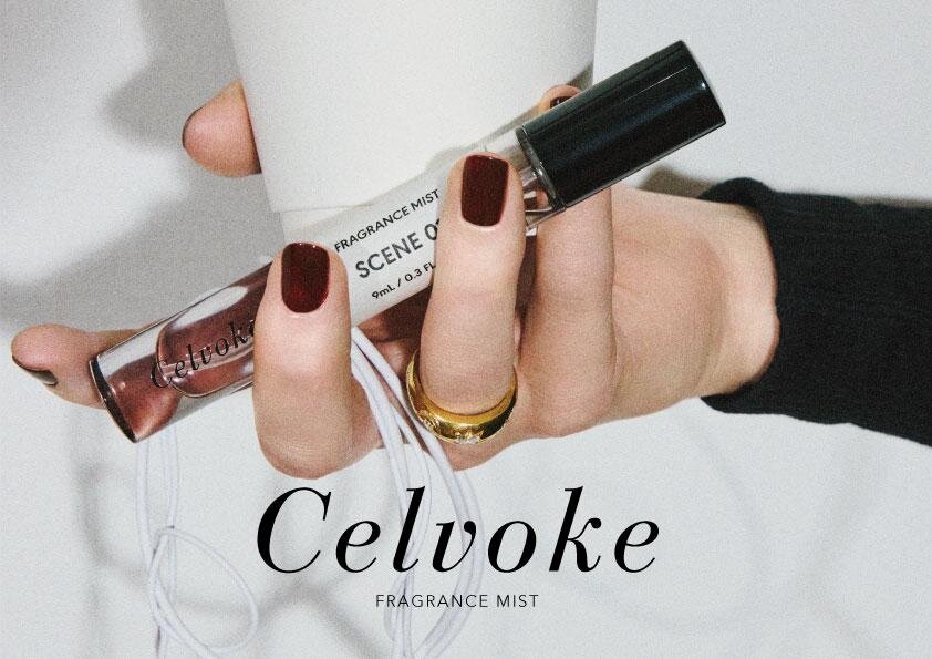 セルヴォーク25年冬フレグランスミスト、“深呼吸したくなる”精油100％のウッディな香り｜写真3