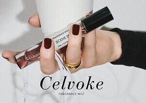 セルヴォーク25年冬フレグランスミスト、“深呼吸したくなる”精油100％のウッディな香り｜写真3