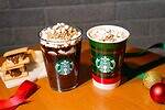 スターバックス(Starbucks Coffee) スモア チョコレート フラペチーノ｜写真1