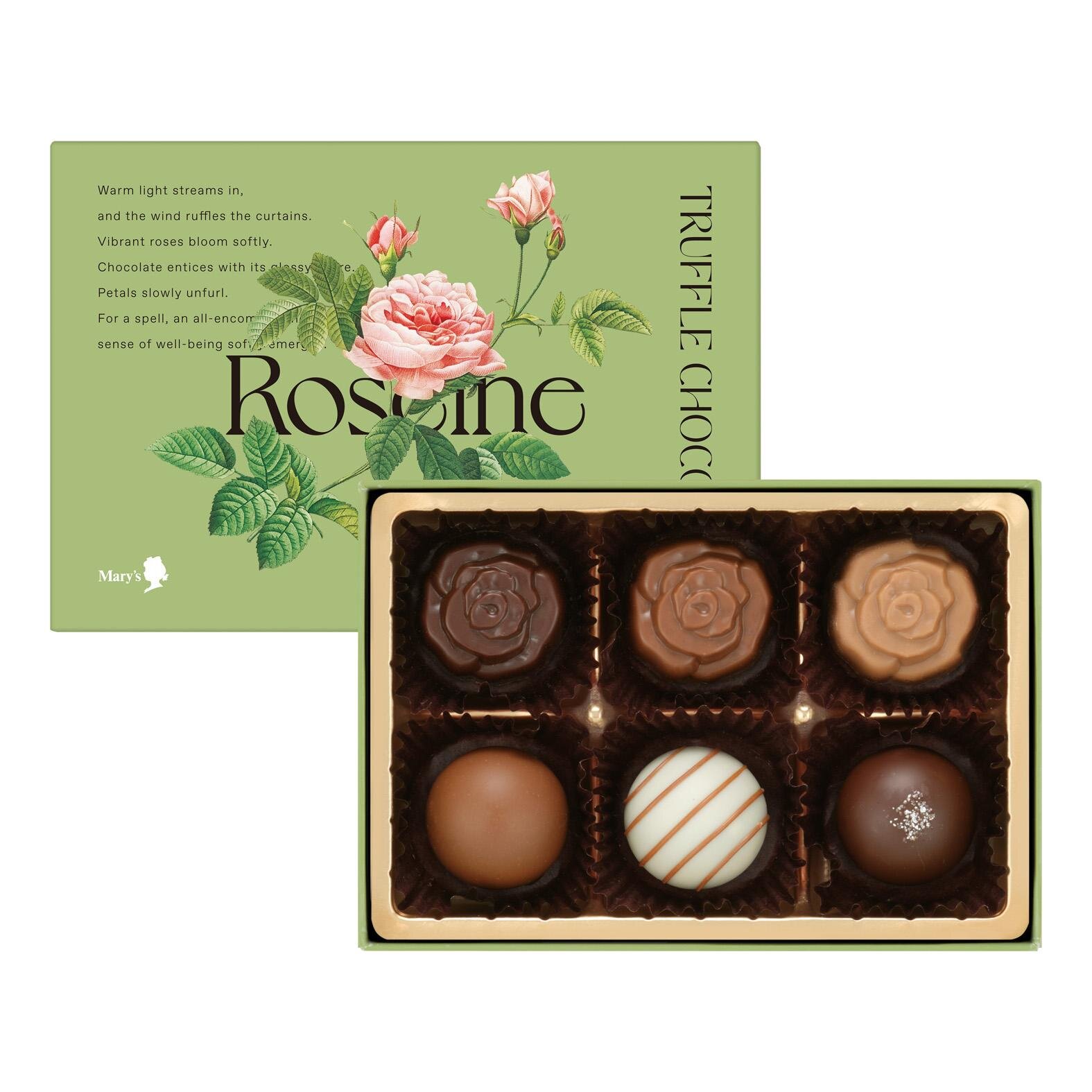 メリーチョコレート26年バレンタイン、“キラキラ個包装”のキャンディ型や薔薇型チョコレート｜写真9