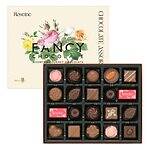 メリーチョコレート26年バレンタイン、“キラキラ個包装”のキャンディ型や薔薇型チョコレート｜写真12