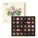 メリーチョコレート26年バレンタイン、“キラキラ個包装”のキャンディ型や薔薇型チョコレート｜写真11