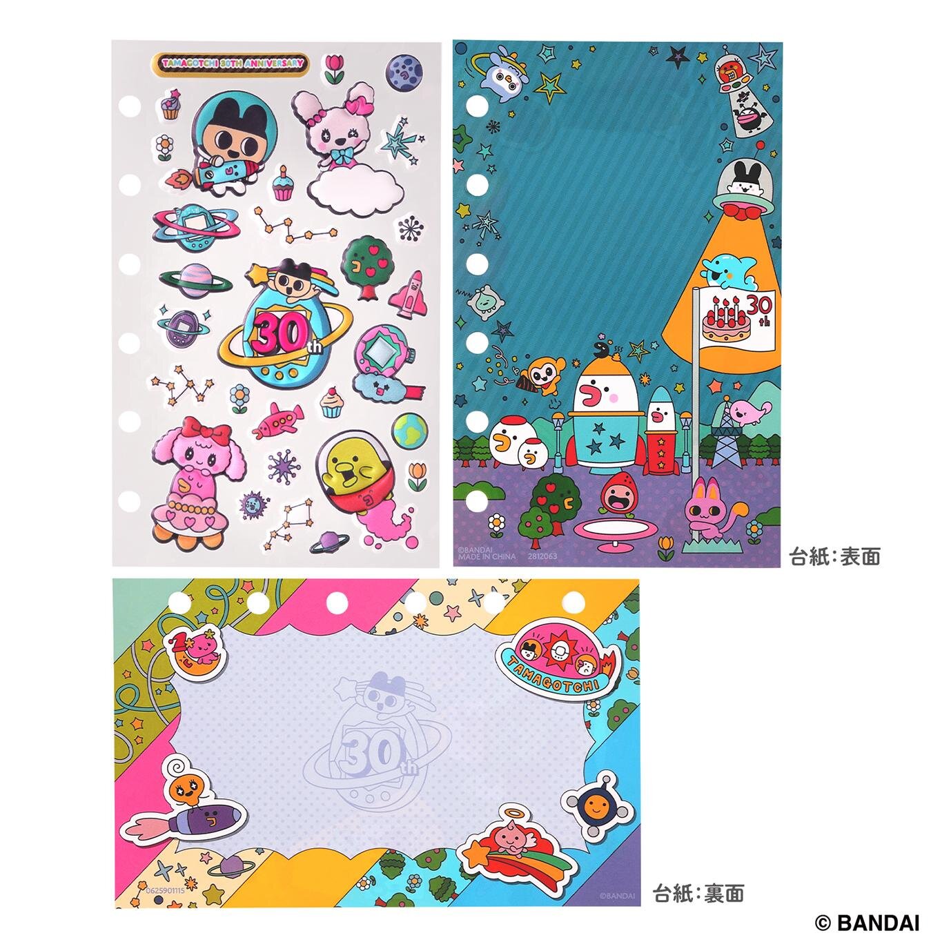 展覧会「大たまごっち展」六本木で、「まめっち」マスコット＆カラフルたまごっちなど限定グッズ｜写真5