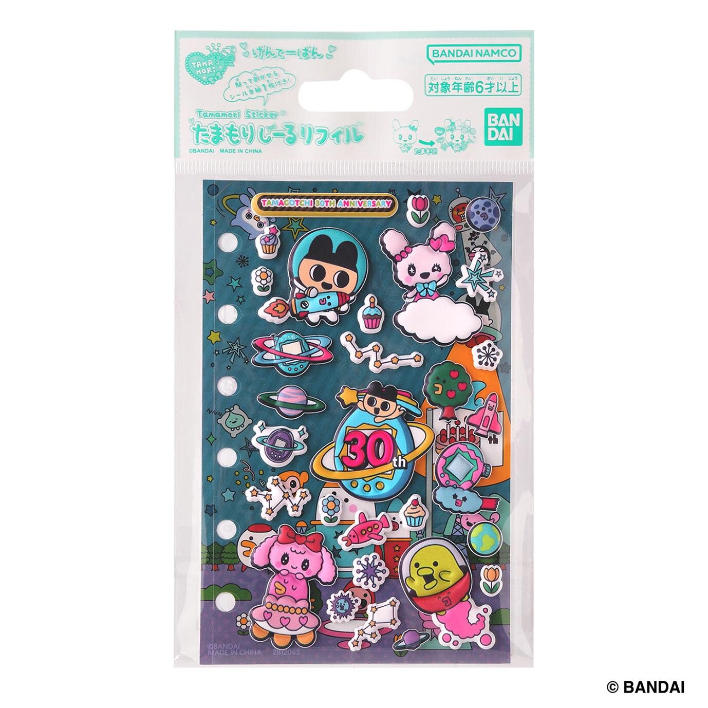 展覧会「大たまごっち展」六本木で、「まめっち」マスコット＆カラフルたまごっちなど限定グッズ｜写真4