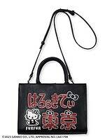 ファーファー(FURFUR) ハローキティ｜写真21